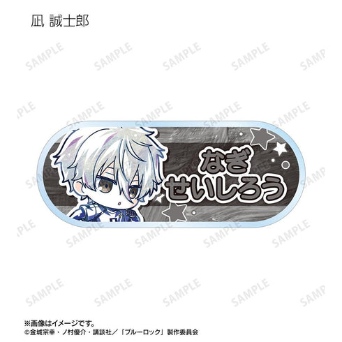 『ブルーロック』トレーディング デフォルメAni-Art 第2弾 アクリルネームプレート(単位/BOX)【202608再販】