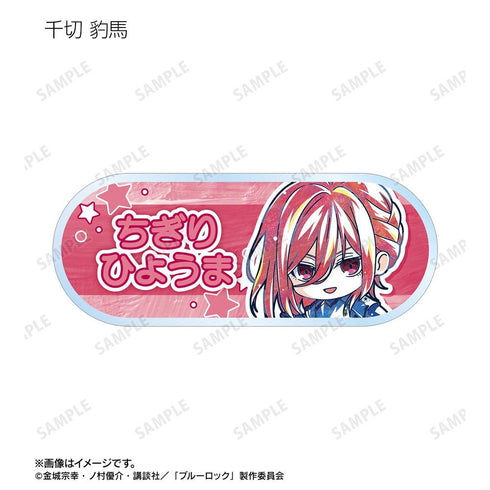 『ブルーロック』トレーディング デフォルメAni-Art 第2弾 アクリルネームプレート(単位/BOX)【202608再販】