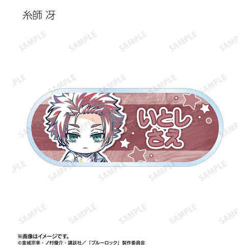 『ブルーロック』トレーディング デフォルメAni-Art 第2弾 アクリルネームプレート(単位/BOX)【202608再販】