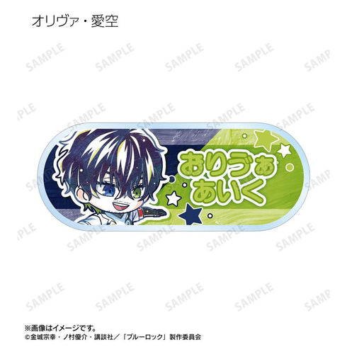 『ブルーロック』トレーディング デフォルメAni-Art 第2弾 アクリルネームプレート(単位/BOX)【202608再販】