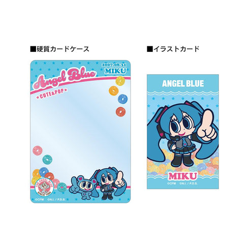 『初音ミク』ANGEL BLUEコラボ 描き起こし 初音ミク&ナカムラくん B8硬質カードケース&イラストカードセット