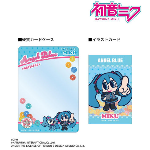 『初音ミク』ANGEL BLUEコラボ 描き起こし 初音ミク&ナカムラくん B8硬質カードケース&イラストカードセット