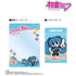 『初音ミク』ANGEL BLUEコラボ 描き起こし 初音ミク&ナカムラくん B8硬質カードケース&イラストカードセット
