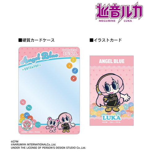 『初音ミク』ANGEL BLUEコラボ 描き起こし 巡音ルカ&ナカムラくん B8硬質カードケース&イラストカードセット