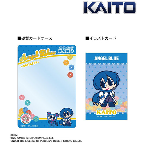 『初音ミク』ANGEL BLUEコラボ 描き起こし KAITO&ナカムラくん B8硬質カードケース&イラストカードセット