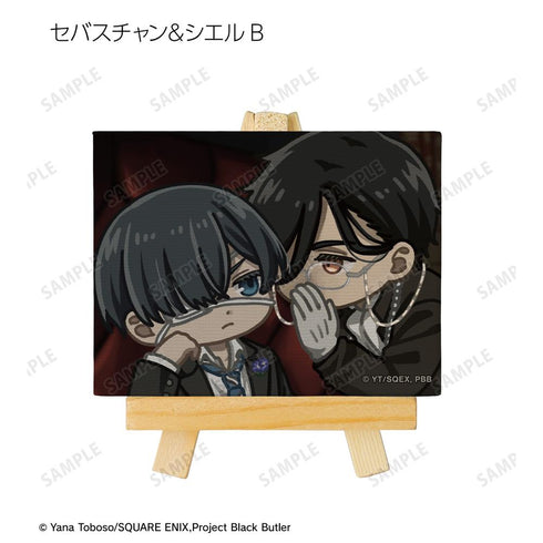 『黒執事 -寄宿学校編-』トレーディング ゆるコマ ミニキャンバスボード(単位/BOX)