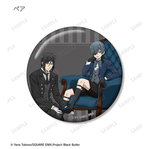 『黒執事 -寄宿学校編-』描き下ろし缶バッジ3個セット