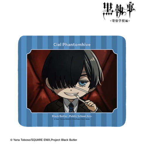 『黒執事 -寄宿学校編-』シエル・ファントムハイヴ ゆるコマ マウスパッド