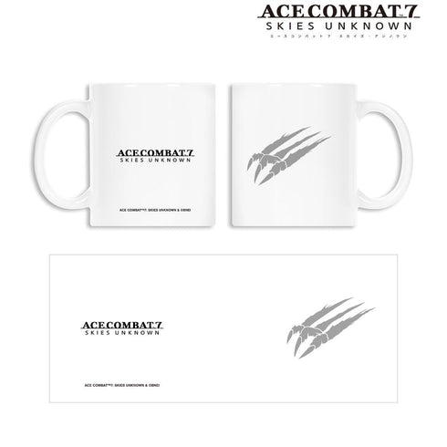 『エースコンバット7 スカイズ・アンノウン』マグカップ ver.B