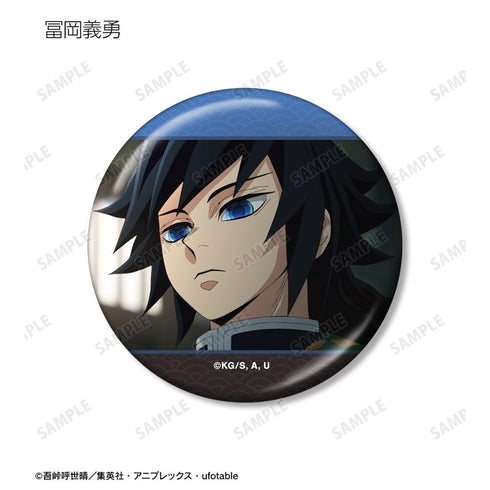 《鬼灭之刃》场景照片金属徽章(单位/盒)【202608再版】