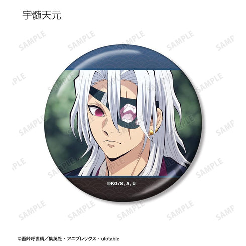 《鬼灭之刃》场景照片金属徽章(单位/盒)【202608再版】