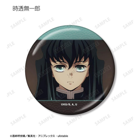 《鬼灭之刃》场景照片金属徽章(单位/盒)【202608再版】