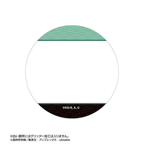 《鬼灭之刃》场景照片金属徽章(单位/盒)【202608再版】