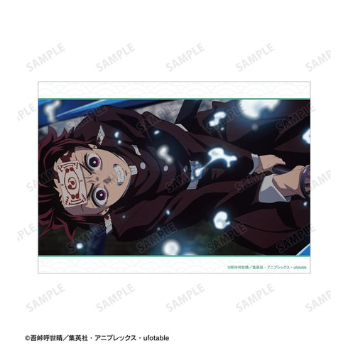 《鬼灭之刃》灶门炭治郎 场景A5插画卡【202608再版】