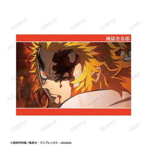 《鬼灭之刃》炼狱杏寿郎 场景A5插画卡【202608再版】