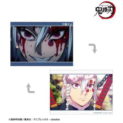 《鬼灭之刃》宇髄天元 场景A5插画卡【202608再版】