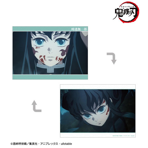 『鬼滅の刃』時透無一郎 場面写A5イラストカード【202510再販】