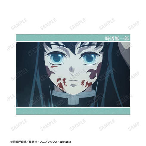 《鬼灭之刃》时透无一郎 场景A5插画卡【202608再版】