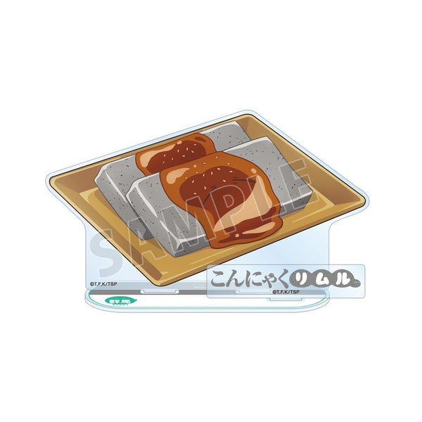 『転生したらスライムだった件』ご当地スライムリムル様 群馬県ver. パーツ付きBIGアクリルスタンド【202603再販】