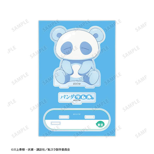 『転生したらスライムだった件』ご当地スライムリムル様 東京都ver. パーツ付きBIGアクリルスタンド