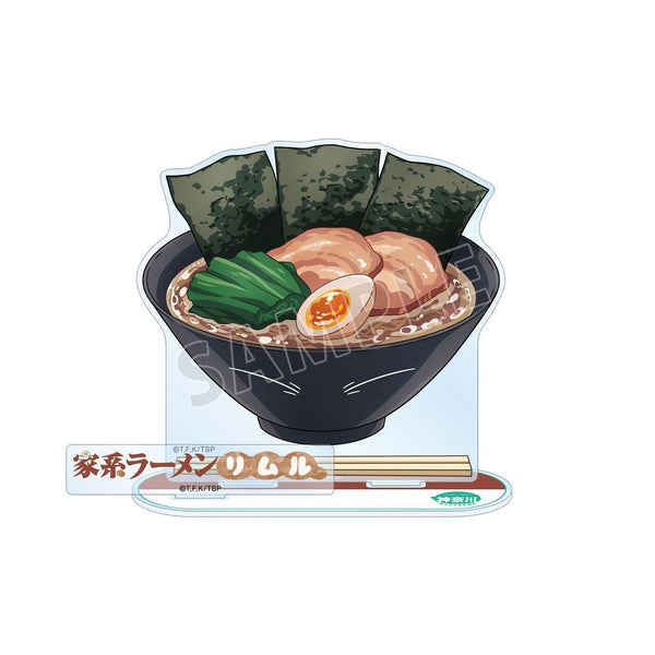 『転生したらスライムだった件』ご当地スライムリムル様 神奈川県ver. パーツ付きBIGアクリルスタンド【202603再販】