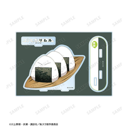 『転生したらスライムだった件』ご当地スライムリムル様 新潟県ver. パーツ付きBIGアクリルスタンド【202603再販】