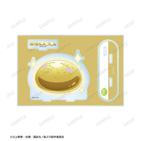 『転生したらスライムだった件』ご当地スライムリムル様 石川県ver. パーツ付きBIGアクリルスタンド