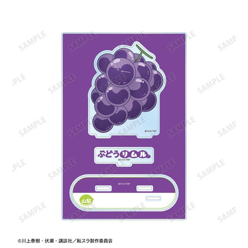 『転生したらスライムだった件』ご当地スライムリムル様 山梨県ver. パーツ付きBIGアクリルスタンド【202603再販】