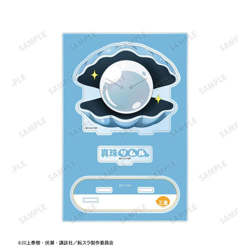 『転生したらスライムだった件』ご当地スライムリムル様 三重県ver. パーツ付きBIGアクリルスタンド【202603再販】