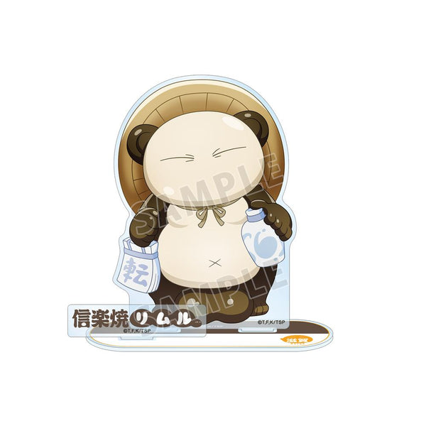 『転生したらスライムだった件』ご当地スライムリムル様 滋賀県ver. パーツ付きBIGアクリルスタンド