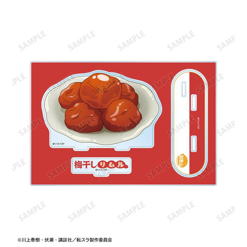 『転生したらスライムだった件』ご当地スライムリムル様 和歌山県ver. パーツ付きBIGアクリルスタンド