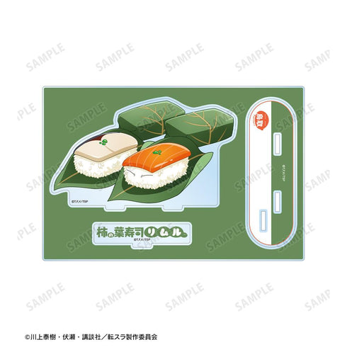 『転生したらスライムだった件』ご当地スライムリムル様 鳥取県ver. パーツ付きBIGアクリルスタンド