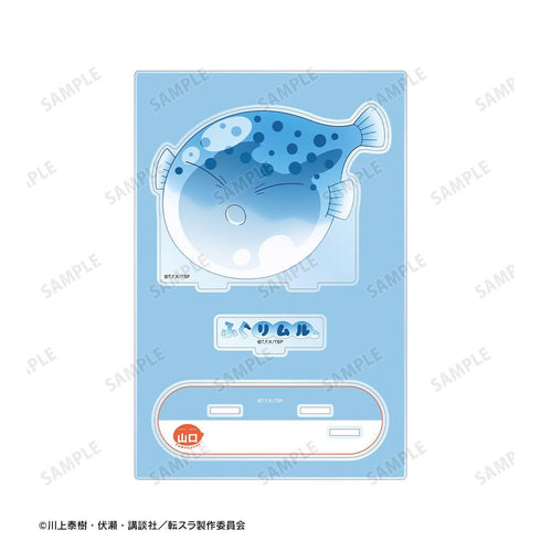 『転生したらスライムだった件』ご当地スライムリムル様 山口県ver. パーツ付きBIGアクリルスタンド【202603再販】