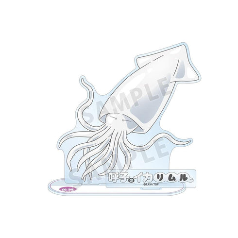 『転生したらスライムだった件』ご当地スライムリムル様 佐賀県ver. パーツ付きBIGアクリルスタンド【202603再販】