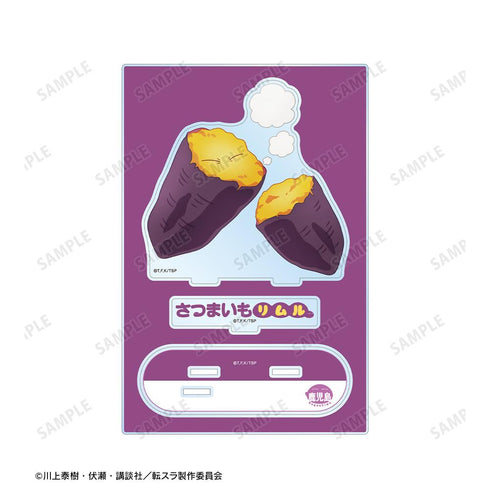 『転生したらスライムだった件』ご当地スライムリムル様 鹿児島県ver. パーツ付きBIGアクリルスタンド