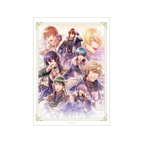 『夢王国と眠れる100人の王子様』7周年キービジュアル A3マット加工ポスター