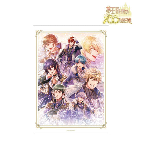 『夢王国と眠れる100人の王子様』7周年キービジュアル A3マット加工ポスター