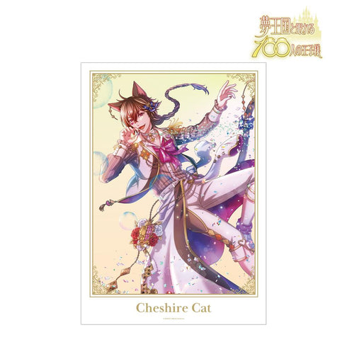 『夢王国と眠れる100人の王子様』チェシャ猫 9周年キービジュアル A3マット加工ポスター