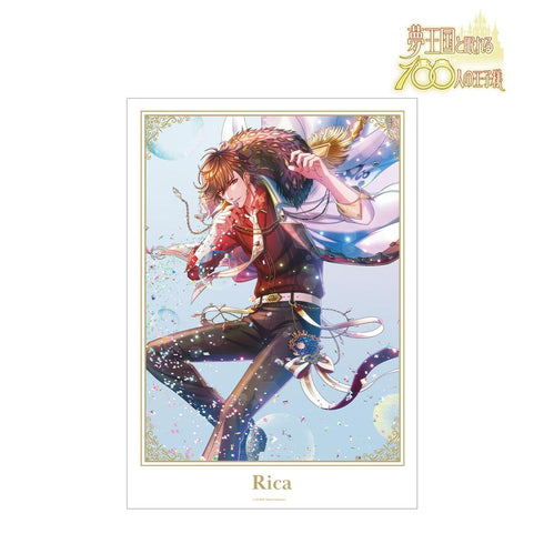 『夢王国と眠れる100人の王子様』リカ 9周年キービジュアル A3マット加工ポスター