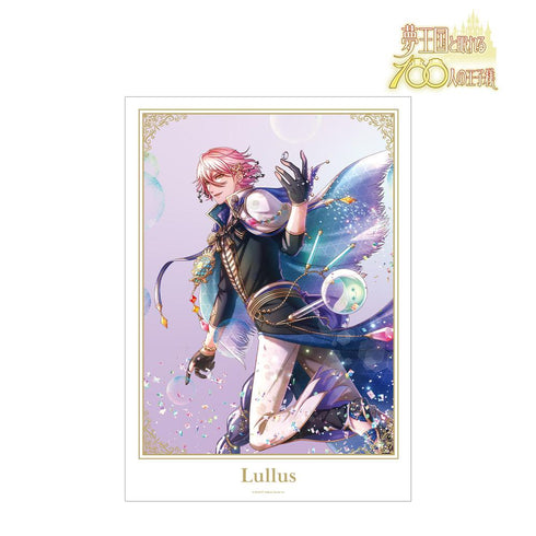 『夢王国と眠れる100人の王子様』ルルス 9周年キービジュアル A3マット加工ポスター
