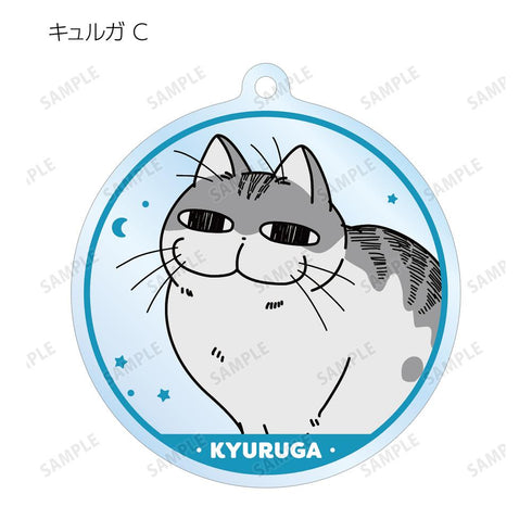 『夜は猫といっしょ』トレーディングアクリルキーホルダー(単位/BOX)