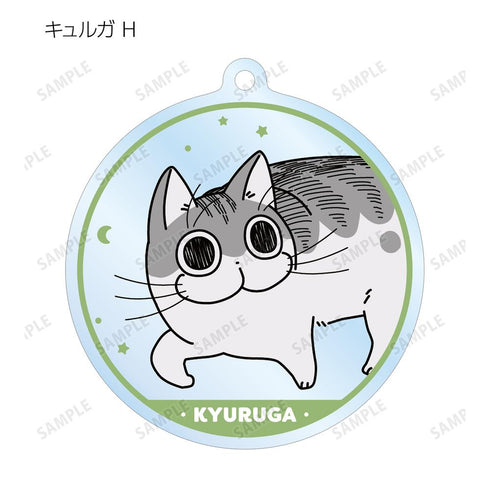『夜は猫といっしょ』トレーディングアクリルキーホルダー(単位/BOX)