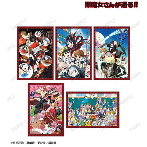 『黒魔女さんが通る!!』ポストカード5枚セット ver.A