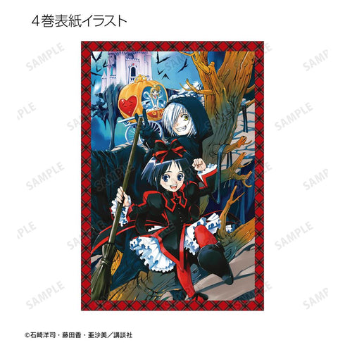 『黒魔女さんが通る!!』ポストカード5枚セット ver.B