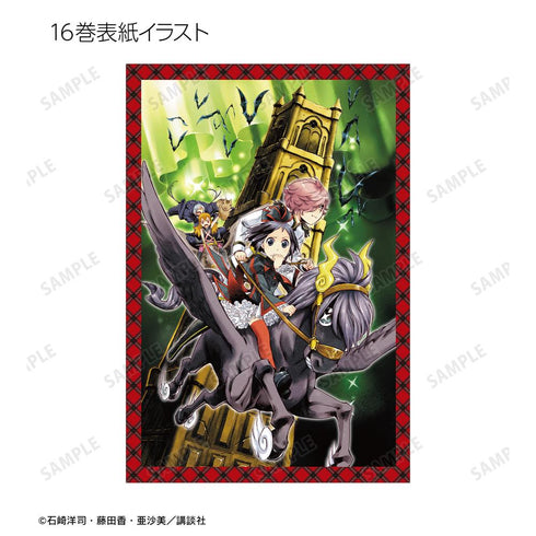 『黒魔女さんが通る!!』ポストカード5枚セット ver.B