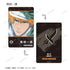 『BLEACH 千年血戦篇』トレーディング場面写プラスチックカード ver.A(単位/BOX)