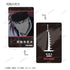 『BLEACH 千年血戦篇』トレーディング場面写プラスチックカード ver.A(単位/BOX)