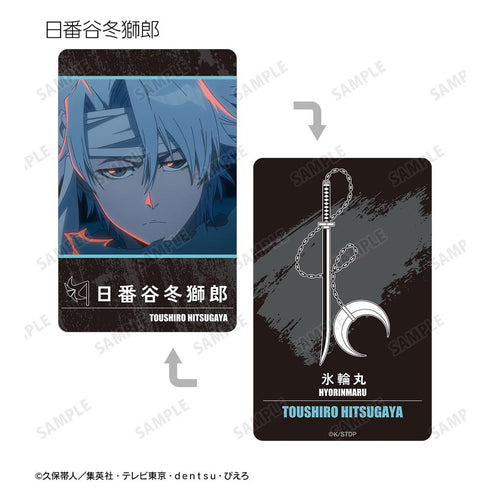 『BLEACH 千年血戦篇』トレーディング場面写プラスチックカード ver.A(単位/BOX)