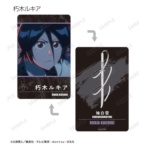 『BLEACH 千年血戦篇』トレーディング場面写プラスチックカード ver.A(単位/BOX)