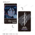『BLEACH 千年血戦篇』トレーディング場面写プラスチックカード ver.A(単位/BOX)